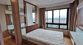 Plus Condo Hatyai 2 ရှိ ရရှိနိုင်သော အခန်းများ