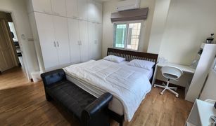 2 Bedrooms House for sale in Bang Chak, Bangkok 