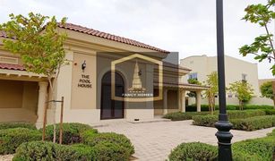 2 Habitaciones Villa en venta en Villanova, Dubái Amaranta