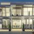 5 Bedroom House for sale at The Hartland Villas, Sobha Hartland, Mohammed Bin Rashid City (MBR), Dubai