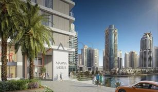 Квартира, 3 спальни на продажу в Park Island, Дубай Marina Shores