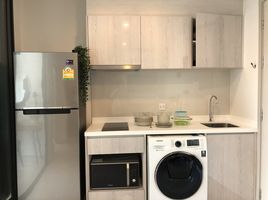 1 спален Кондо в аренду в Life Sukhumvit 48, Phra Khanong