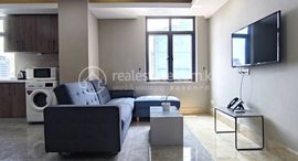 Available Units at 4 Bedroom Apartment for Lease in BKK1