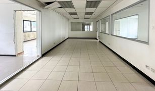 N/A Office for sale in Si Lom, Bangkok S&B Tower