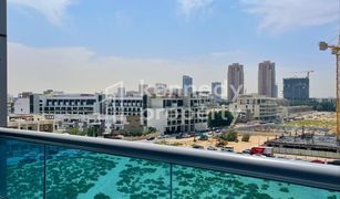 2 Bedrooms Apartment for sale in District 18, Dubai Sydney Tower