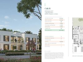 3 Bedroom Townhouse for sale at Belle Vie, New Zayed City, Sheikh Zayed City, Giza