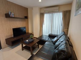 1 Schlafzimmer Wohnung zu vermieten im 42 Grand Residence, Phra Khanong