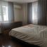 2 Bedroom Apartment for sale at Sathorn Condo Place, Thung Mahamek, Sathon