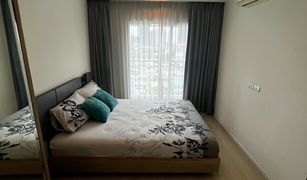 1 Bedroom Condo for sale in Phra Khanong, Bangkok Aspire Sukhumvit 48