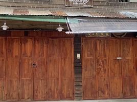 1 спален Дом for sale in Chiang Khan, Loei, Chiang Khan, Chiang Khan