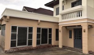 3 chambres Maison a vendre à Tha Raeng, Bangkok 