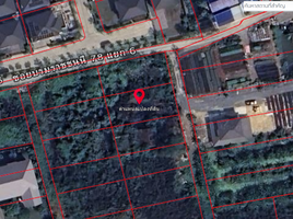  Land for sale in Bangkok, Sala Thammasop, Thawi Watthana, Bangkok