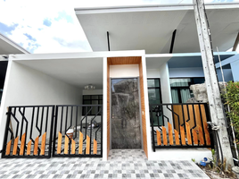 2 Bedroom Townhouse for sale at Smart @ Chalong, Chalong