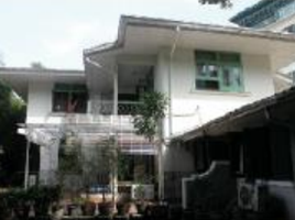 2 Bedroom House for rent in Lumphini MRT, Thung Mahamek, Thung Mahamek
