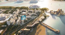 Доступные квартиры в Saadiyat Grove