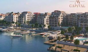 1 Habitación Apartamento en venta en La Mer, Dubái La Sirene