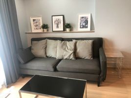 1 Bedroom Condo for rent at Rhythm Ratchada - Huai Khwang, Din Daeng, Din Daeng