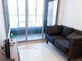 1 Bedroom Apartment for sale at Ideo Mobi Bangsue Grand Interchange, Bang Sue