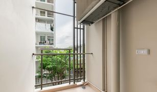 1 Bedroom Condo for sale in Sena Nikhom, Bangkok Supalai Cute Ratchayothin - Phaholyothin 34