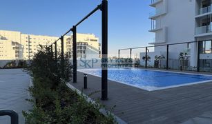 Квартира, 1 спальня на продажу в Oasis Residences, Абу-Даби Oasis Residences