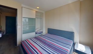 1 chambre Condominium a vendre à Phra Khanong, Bangkok Diamond Sukhumvit