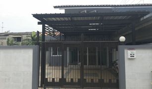 2 Bedrooms House for sale in Bang Rak Phatthana, Nonthaburi Rattanathibet Village