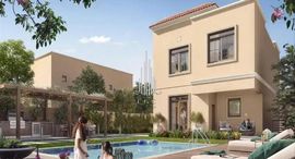 Available Units at Yas Park Views