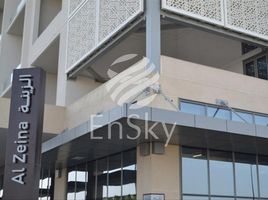 1 Bedroom Apartment for sale at Building C, Al Zeina