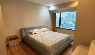ขายคอนโด 2 ห้องนอน ใน ทุ่งมหาเมฆ, กรุงเทพมหานคร อมันตา ลุมพินี