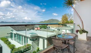 5 chambres Villa a vendre à Rawai, Phuket The Eva
