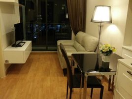 在Q House Condo Sukhumvit 79租赁的1 卧室 公寓, Phra Khanong