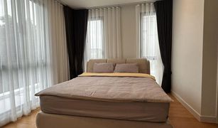 5 Bedrooms House for sale in Saphan Sung, Bangkok CINQ ROYAL Krungthep Kreetha