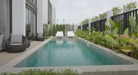 Highland Park Pool Villas Pattaya 在售单元