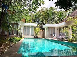 3 Schlafzimmer Haus zu verkaufen im Tewana Home Chalong, Wichit, Phuket Town, Phuket