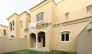 2 chambres Villa a vendre à Layan Community, Dubai Casa Dora