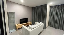 Доступные квартиры в Aspire Sukhumvit-Onnut 