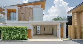 Available Units at Zenithy Pool Villa