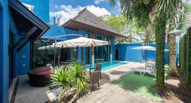 Available Units at Wings Villas
