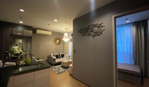 2 chambres Condominium a vendre à Din Daeng, Bangkok The Line Asoke - Ratchada