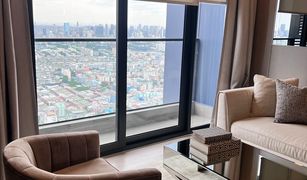 2 Bedrooms Condo for sale in Huai Khwang, Bangkok One 9 Five Asoke - Rama 9