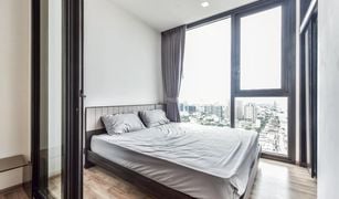 Studio Condo for sale in Chatuchak, Bangkok The Line Jatujak - Mochit