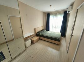 2 спален Кондо на продажу в The Privacy Ngamwongwan, Bang Khen, Mueang Nonthaburi, Нонтабури, Таиланд