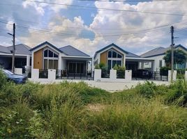  Земельный участок for sale in Ban Phru, Hat Yai, Ban Phru