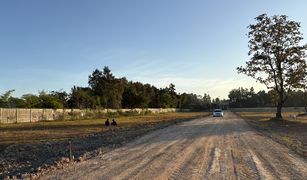 N/A Land for sale in Mae Pa, Tak 