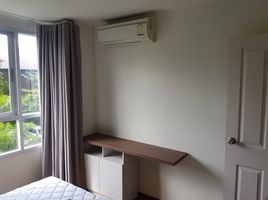 1 Bedroom Condo for rent at U Delight at Huamak Station, Hua Mak, Bang Kapi