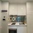 1 Bedroom Condo for sale at Under market studio for sale at Koh Pich , Boeng Proluet