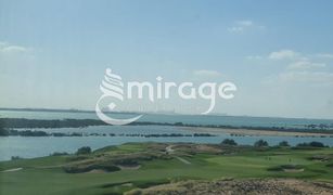 2 Bedrooms Apartment for sale in Yas Acres, Abu Dhabi Ansam 2