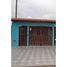 2 Bedroom House for sale at Centro, Itanhaem, Itanhaem