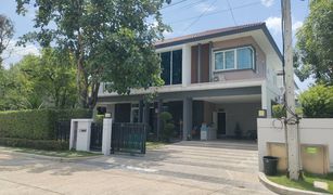 5 Bedrooms House for sale in Sala Thammasop, Bangkok The Grand Pinklao