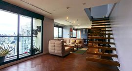 ยูนิตที่เหลืออยู่ในโครงการ สุขุมวิท สวีท